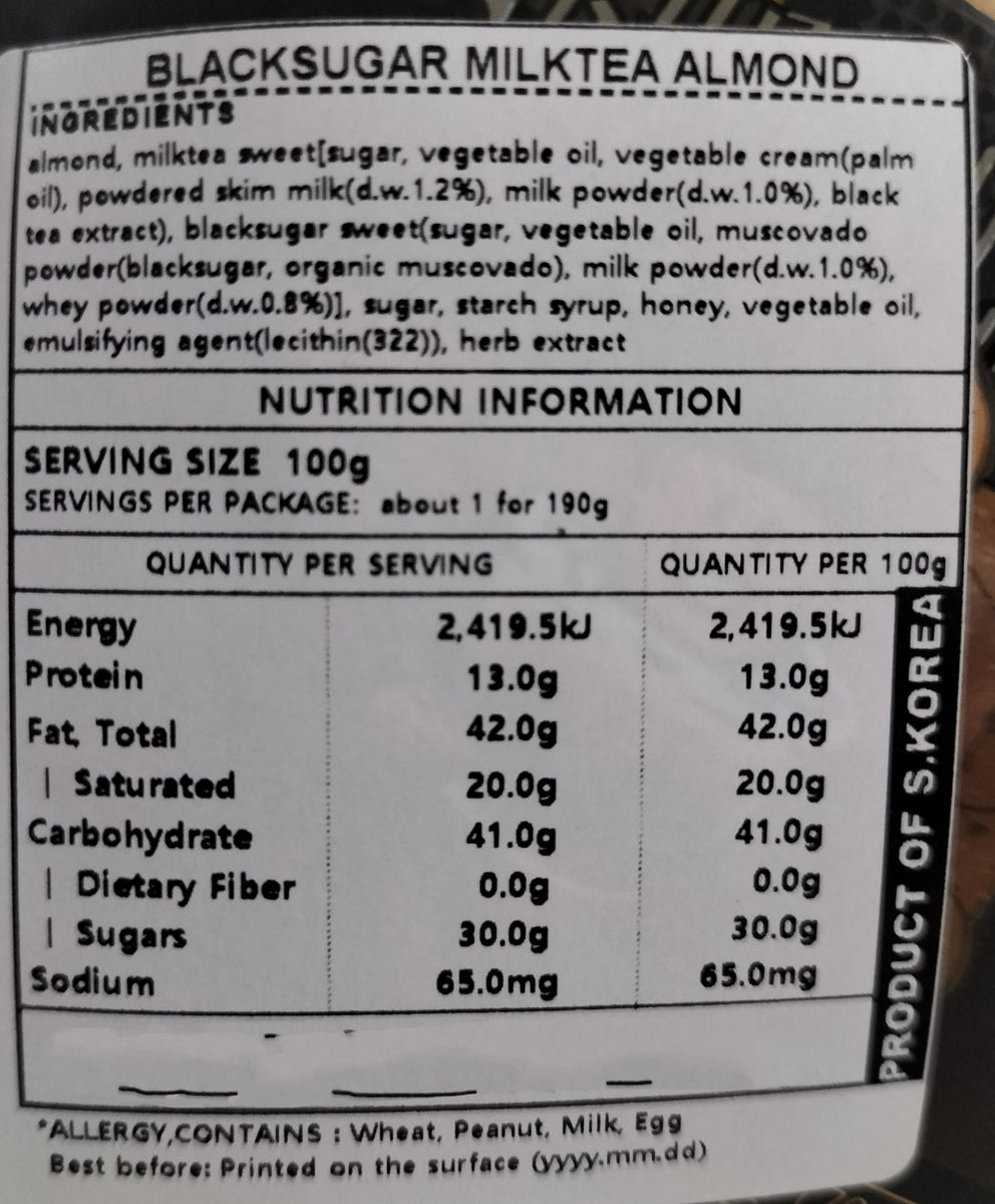 HBAF Black Sugar Milk Tea Almond 190g 흑당밀크티아몬드 Savour of Asia