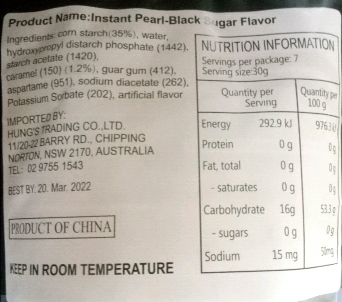 Instant Pearl Black Sugar Flavour 210g 黑糖味冲泡粉圆 Savour of Asia