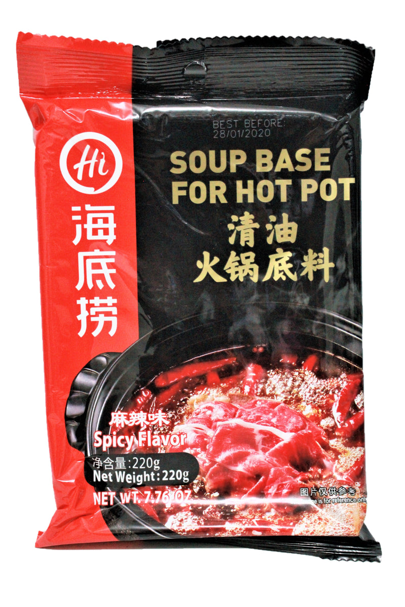 haidilao hot pot mix Hai Di Lao Spicy Hot Pot Mix 220g