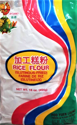 Cock Brand Glutinous Rice Flour 454g