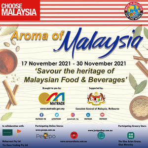 MATRADE November 2021 Specials: Aroma of Malaysia!