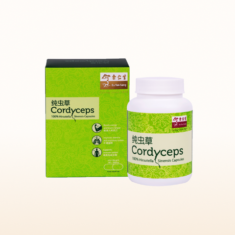 Cordyceps (Hirsutella Sinensis) 60 Capsules 余仁生冬蟲夏草膠囊