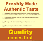 Pure Chicken Essence 60ml x 8's 余仁生原味滴鸡精 [BEST BEFORE 21 AUG 2024]