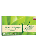 Pure Cordyceps V-Essence (100% Hirsutella Sinensis) 20ml x 6 余仁生纯冬虫夏草