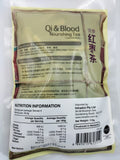 Qi & Blood Nourishing Tea 115g 余仁生党参红枣茶 [BEST BEFORE 31 JULY 2024]