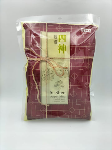 Si Shen Appetising Herbal Soup 115g 余仁生四神靓汤