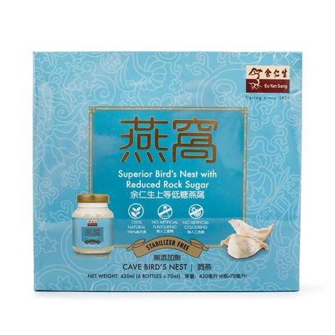 Superior Bird's Nest (Reduced Rock Sugar) 70ml x 6's 余仁生上等低糖燕窝 (Best before 8/05/2026)