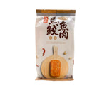 Frozen 100% Mackerel Fish Otak-Otak 180g *Adelaide Only*