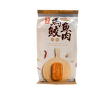 Frozen 100% Mackerel Fish Otak-Otak 180g *Adelaide Only*