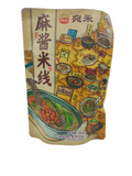 Instant Vermicelli (Sesame Sauce Flavour) 220g 宛禾米线 （招牌麻酱）