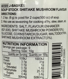 J-Basket Soup Stock Stiitake Mushroom Flavour 90g