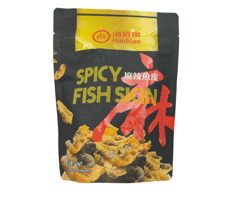 Haidilao Spicy Fish Skin 50g 海底撈麻辣魚皮