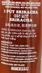 Huy Fong Sriracha HOT Chili Sauce 255ml (Tương Ớt Sriracha)