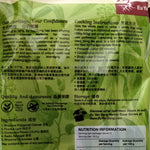 Cordyceps Flower Herbal Soup 65g 余仁生虫草花保健汤