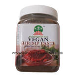 Vegan Shrimp Paste 200g Măm Tôm Chay 素虾酱