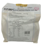 Chongqing Dry Noodle (Hot Spicy) 750g 重庆小面(麻辣味)