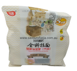 Shanxi Chili Oil Flavor Dry Noodle 725g 陕西油泼面(干拌)