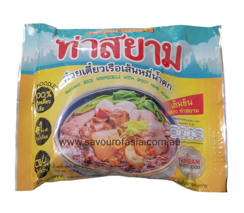 Thasiam Noodles Instant Rice Vermicelli With Spicy Herb Soup 120g