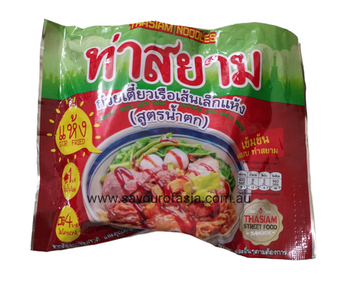 Thasiam Noodles Instant Dried Rice Stick Noodles with Spicy Sauce 120g