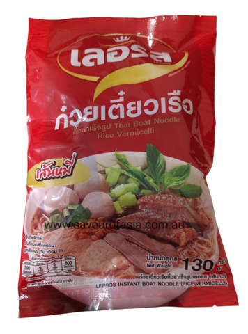 Lerros Thai Boat Noodle Rice Vermicelli 130g ก๋วยเตี๋ยวเรือดังสำเร็จรูป