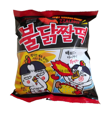 Samyang Hot Chicken Flavour Zzaldduk 120g