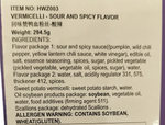 Duck Blood Vermicelli Sour and Spicy Flavour 294.5g 回味赞鸭血粉丝-酸辣