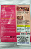 Satay Sauce Base (powder) 50g