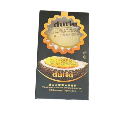 Classic Musang King Durian Snow Skin 60g x2 ** ADELAIDE ONLY**