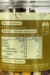 Fetal Chrysanthemum Buds Tea 40g 桐乡胎菊