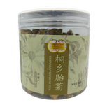 Fetal Chrysanthemum Buds Tea 40g 桐乡胎菊