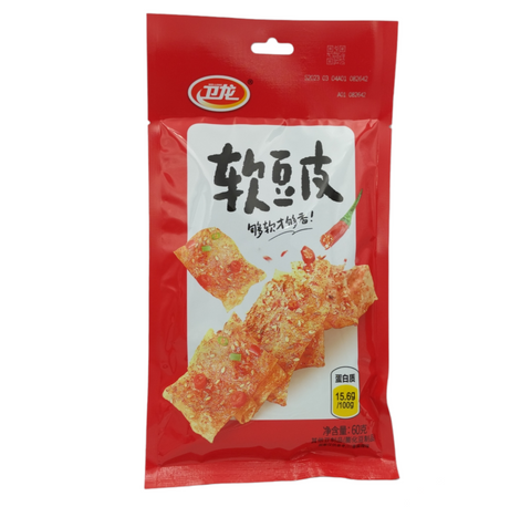 Soybean Snack 60g