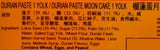 Oversea Mooncakes Durian Paste 1 Yolk 185g X4's