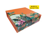 Oversea Mooncakes Durian Paste 1 Yolk 185g X4's
