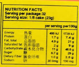 Oversea Mooncakes Pure Lotus Paste 2 Yolks 185g X4's 海外天双黄莲蓉