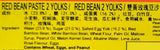 Oversea Mooncakes Red Bean Double Yolks 185g x 4's 海外天红豆双黄