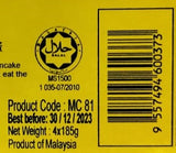Oversea Mooncakes Red Bean Paste 1 Yolk 185g x 4's 海外天单黄玫瑰豆沙