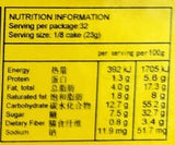 Oversea Mooncakes White Lotus Paste 185g X4's