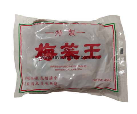 Preserved Vegetable Brassica Juncea 454g 特制梅菜王