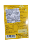 Casa Kyoto Milky Flavour Tea (15 bags) 卡萨京都原味奶茶