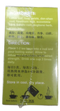 Cholesterol care herbal tea 60g 特效降脂茶