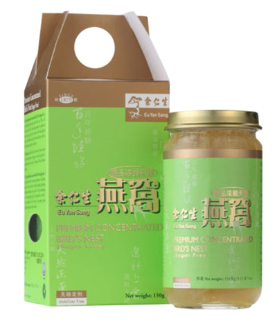 PREMIUM CONCENTRATED BIRD'S NEST WITH NO SUGAR 150ML 余仁生極品濃縮无糖燕窩