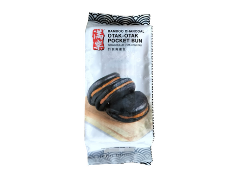 Frozen Otak-Otak Charcoal Bun (6pcs) 300g *Adelaide Only*