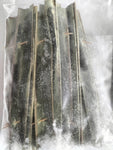 Muaria Otak-Otak Leaf (Fish) 10pcs 250g *Adelaide Only*