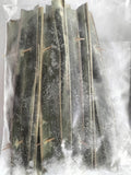 Muaria Otak-Otak Leaf (Fish) 10pcs 250g *Adelaide Only*