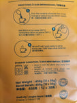 Teh Tarik 40g x 15's [Best before 21/08/2025]