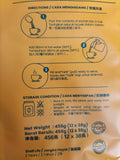 Teh Tarik 40g x 15's [Best before 21/08/2025]