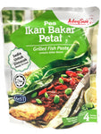Picture of Grilled Fish Paste with Bitter Beans 200g