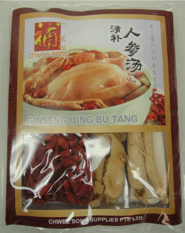 Picture of Ginseng Herbal Soup Mix 110g