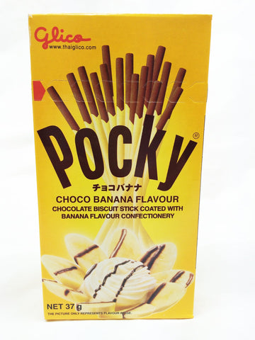 Picture of Pocky Choco Banana Flavour 37g