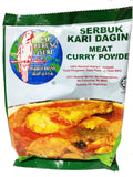 Picture of Meat Curry Powder 250g